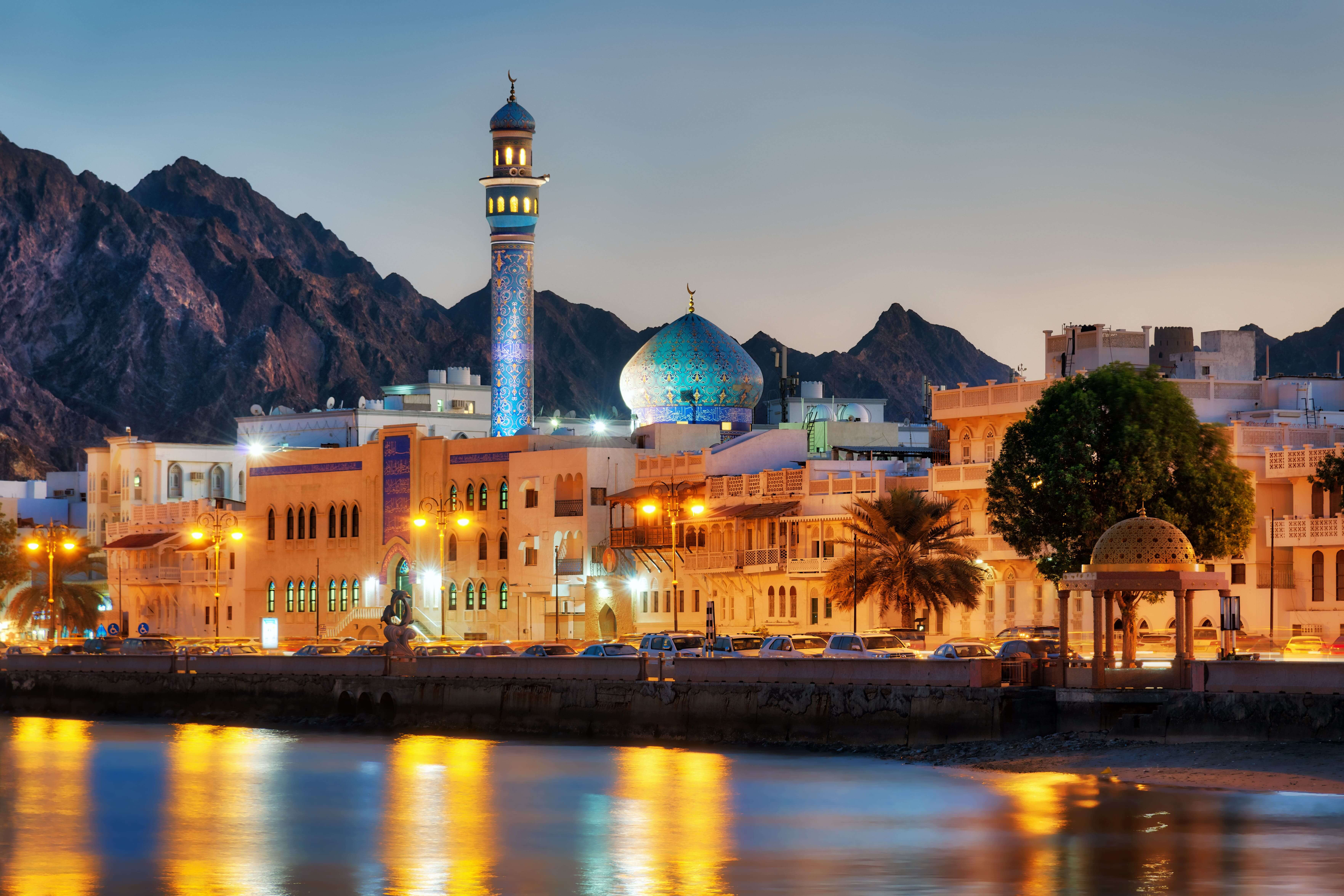 مسقط